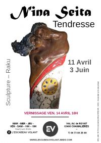 Nina Seita présente « Tendresse » à  l’Escabeau Volant. Du 11 avril au 3 juin 2017 à Chamalières. Puy-de-dome.  10H00